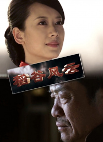 久久伦理美国伦理